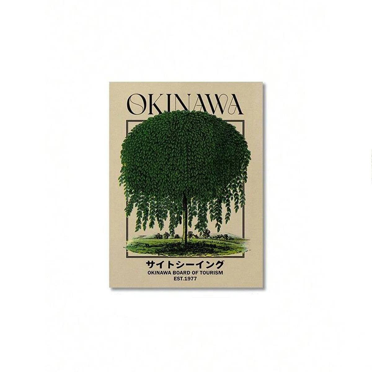 Japanese Retro Okinawa Travel Iconic Trees Canvas