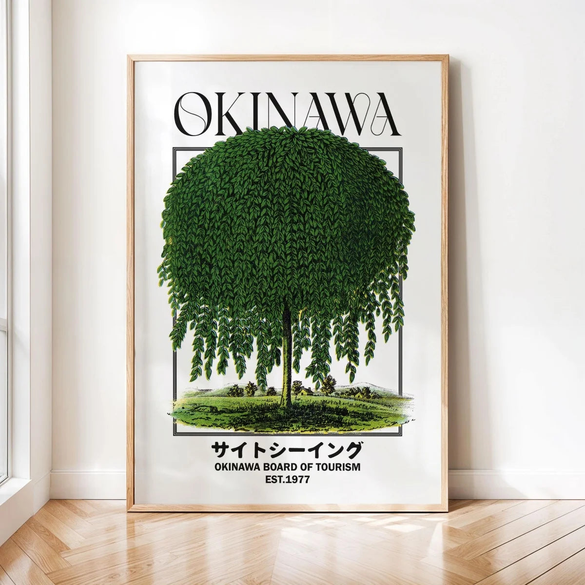 Japanese Retro Okinawa Travel Iconic Trees Canvas