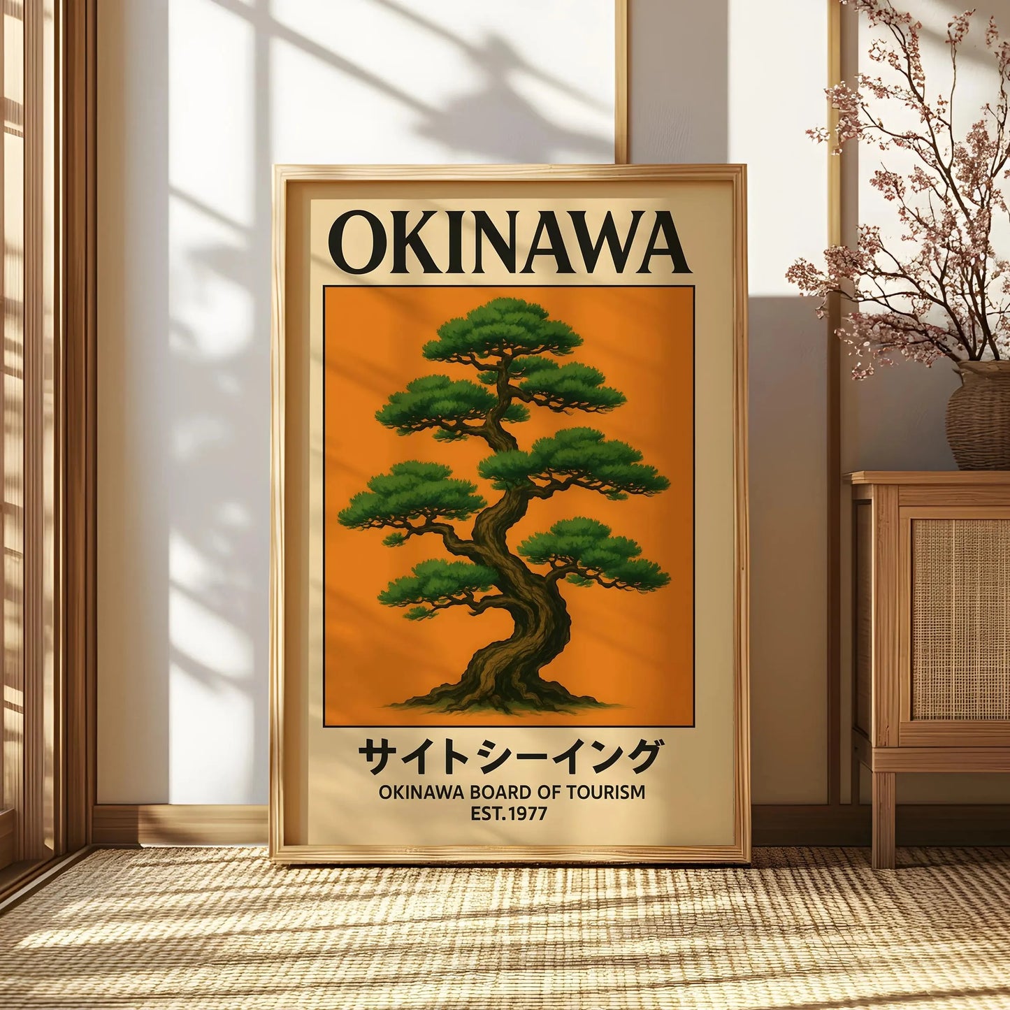 Japanese Retro Okinawa Travel Iconic Trees Canvas