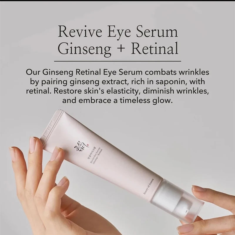 5-Essence Brightening & Anti-Aging Eye Cream
