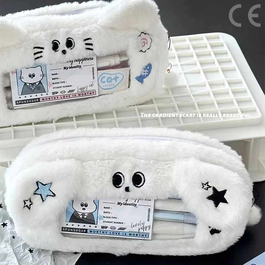 Large Kawaii Plush Pencil Case