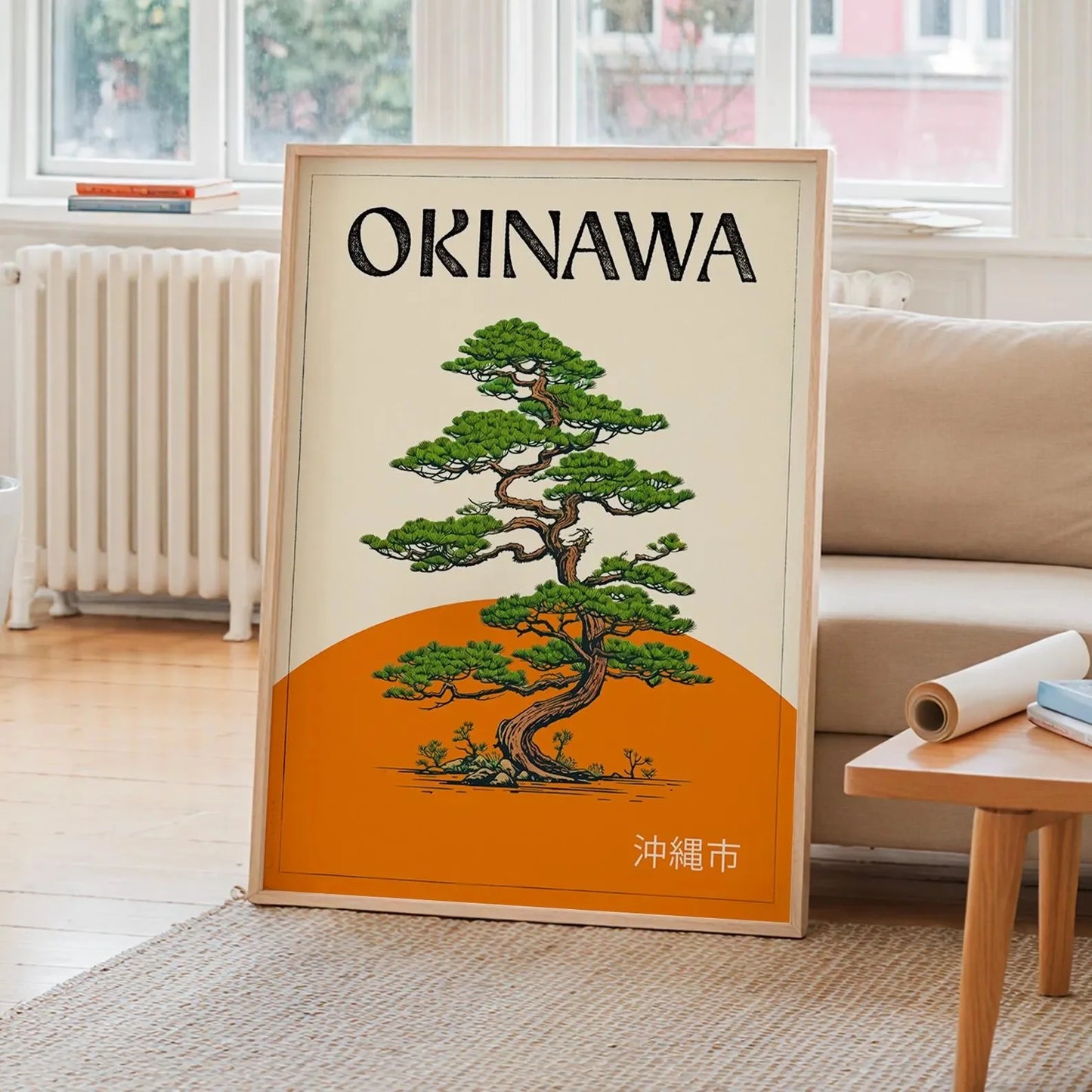 Japanese Retro Okinawa Travel Iconic Trees Canvas