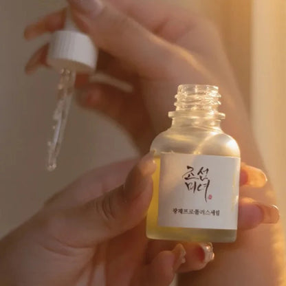 5-Essence Brightening & Anti-Aging Eye Cream