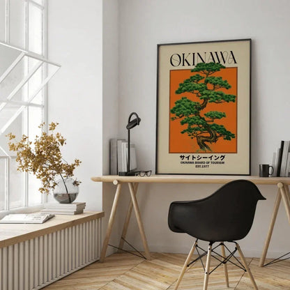 Japanese Retro Okinawa Travel Iconic Trees Canvas
