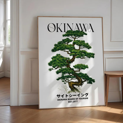 Japanese Retro Okinawa Travel Iconic Trees Canvas