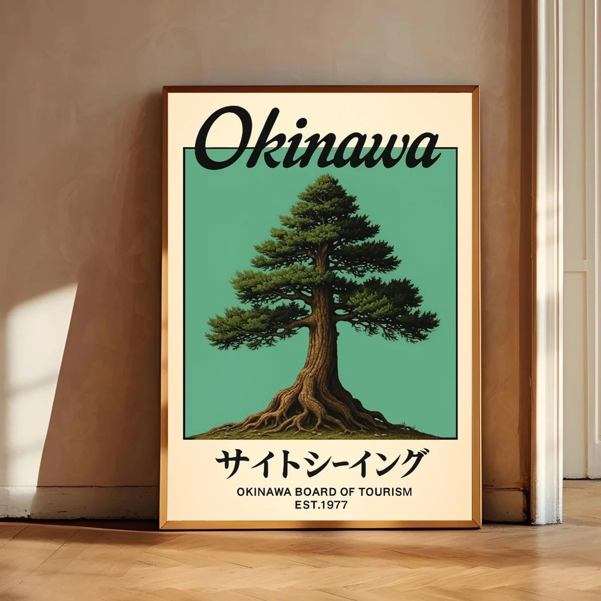 Japanese Retro Okinawa Travel Iconic Trees Canvas
