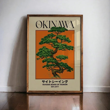 Japanese Retro Okinawa Travel Iconic Trees Canvas
