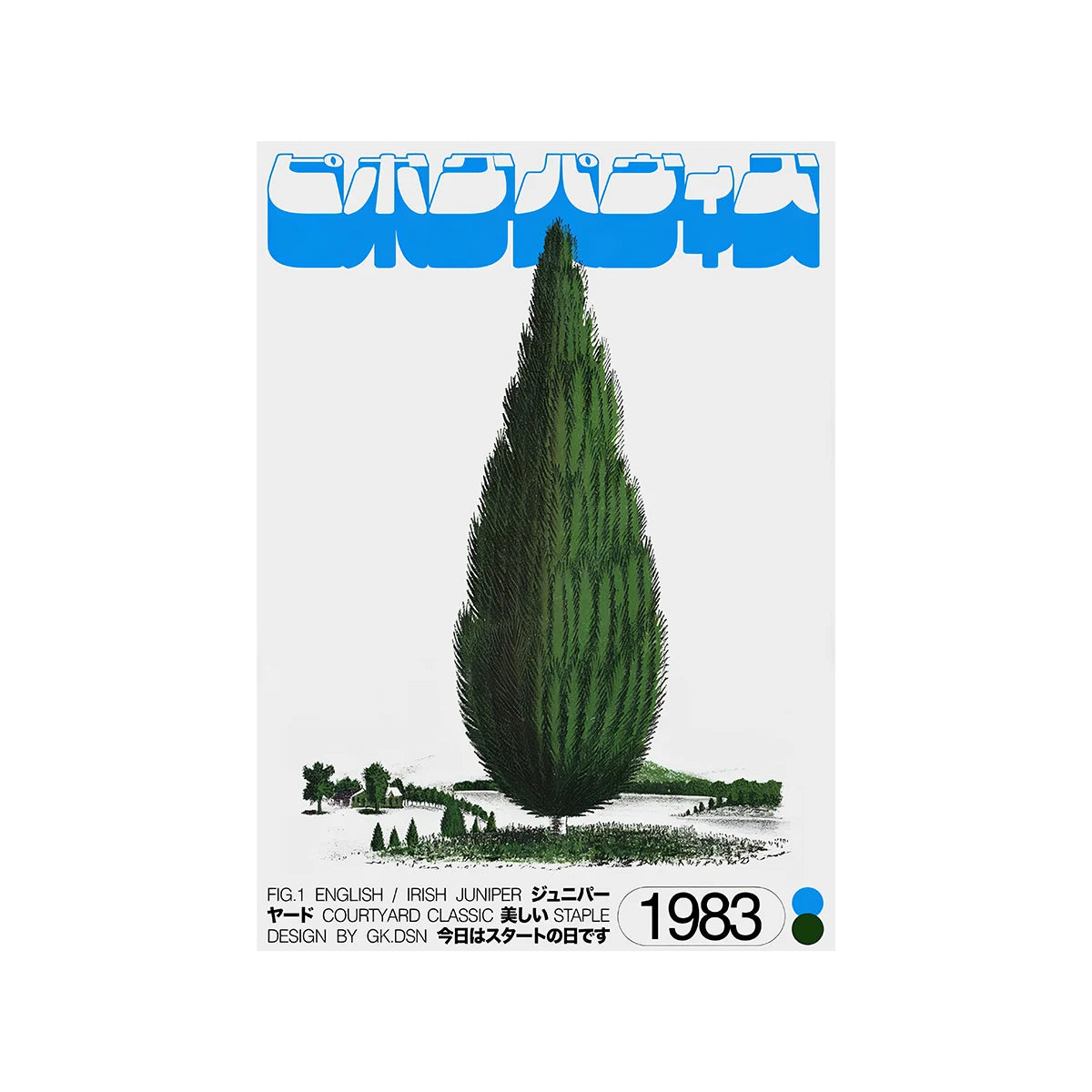 Japanese Retro Okinawa Travel Iconic Trees Canvas