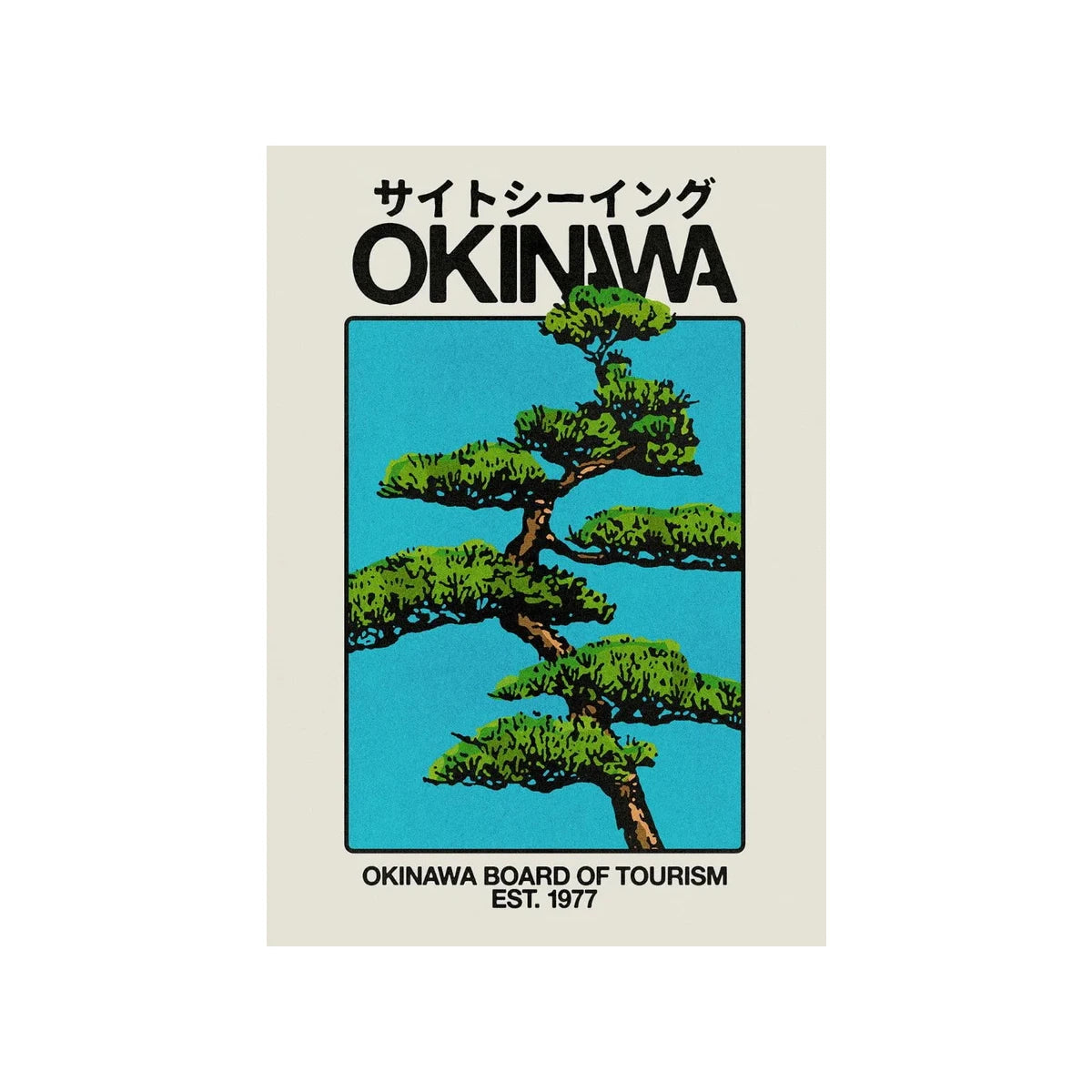 Japanese Retro Okinawa Travel Iconic Trees Canvas