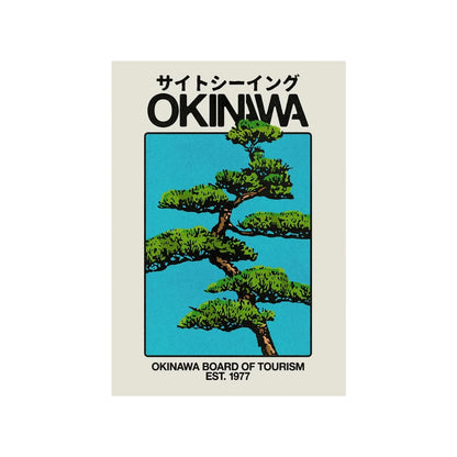 Japanese Retro Okinawa Travel Iconic Trees Canvas