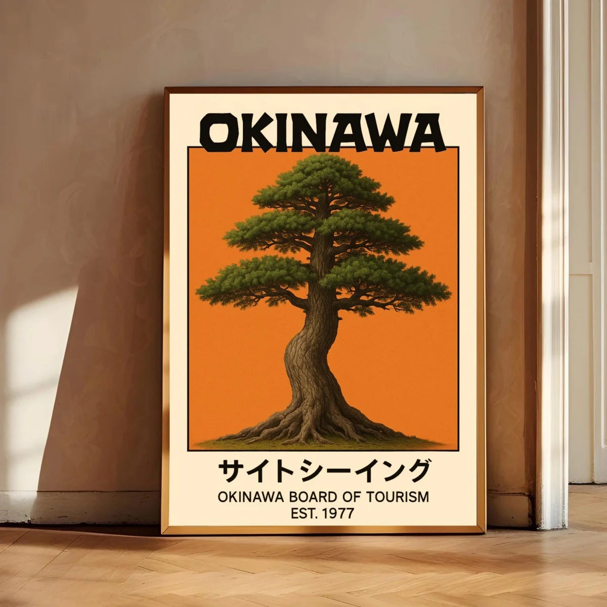 Japanese Retro Okinawa Travel Iconic Trees Canvas