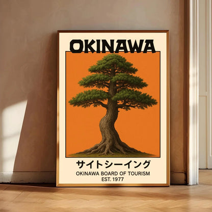 Japanese Retro Okinawa Travel Iconic Trees Canvas