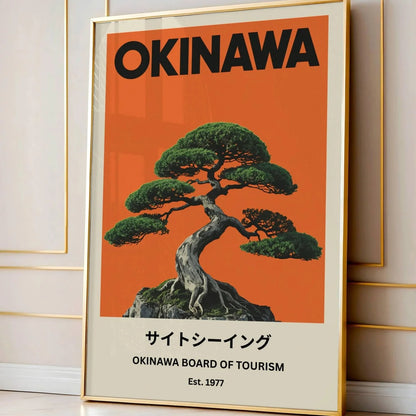 Japanese Retro Okinawa Travel Iconic Trees Canvas